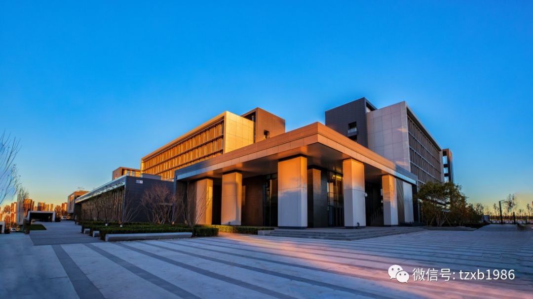 京科社会学会